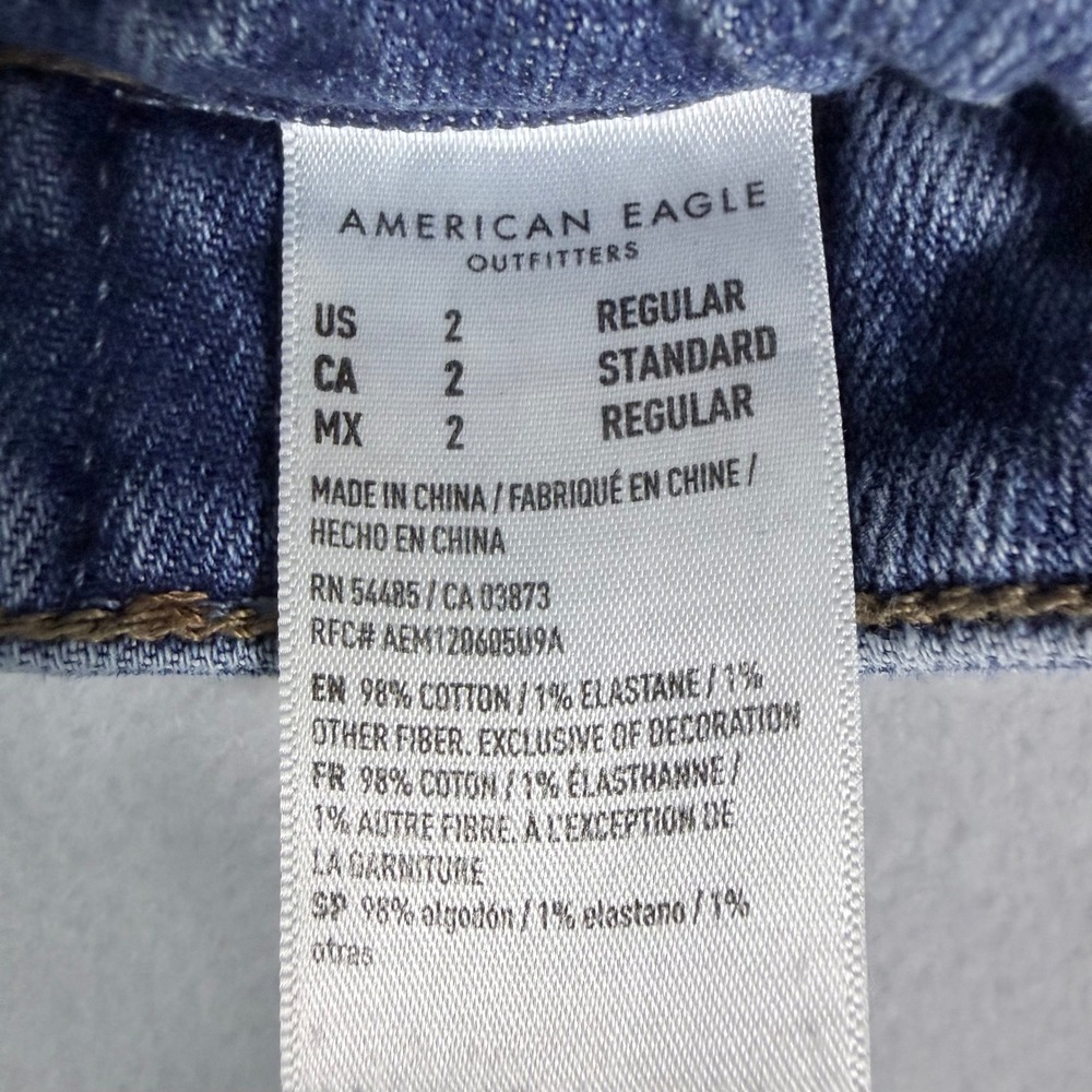 Momcore Minimalist American Eagle Stretch Jean Wmn's 2 Regular Light Wash Skinny - Picture 4 of 7